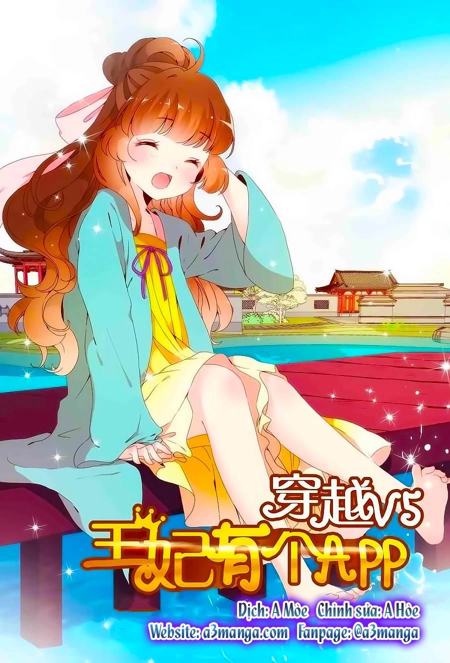 Xuyên Việt Thật Uy Vũ, Vương Phi Có Cái App Chapter 14 - 1