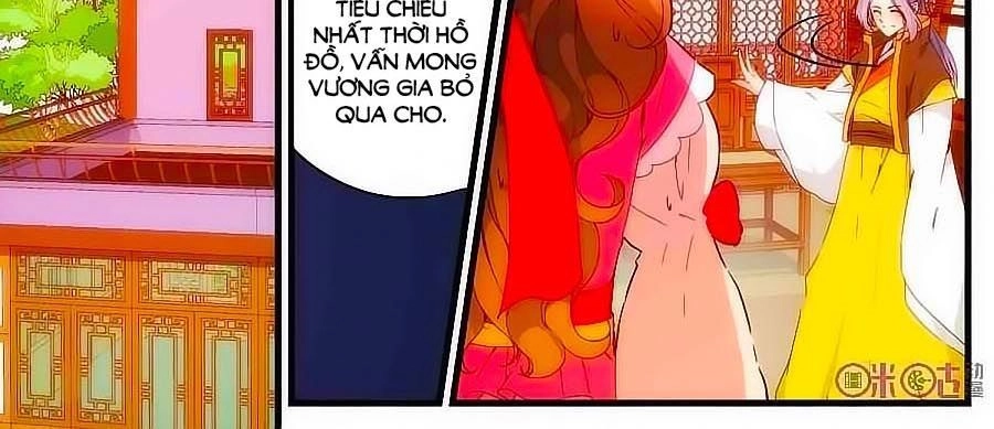 Xuyên Việt Thật Uy Vũ, Vương Phi Có Cái App Chapter 14 - 3