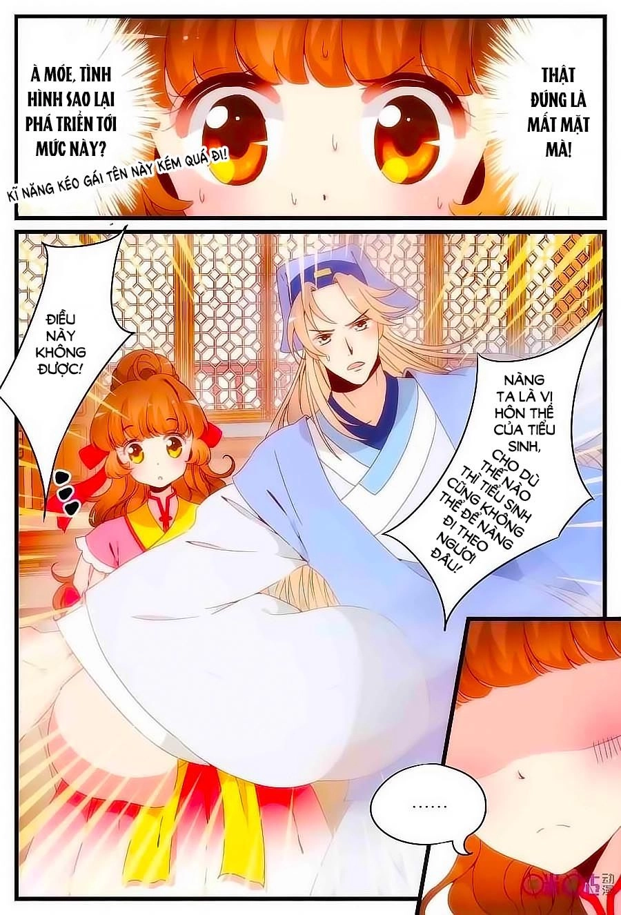 Xuyên Việt Thật Uy Vũ, Vương Phi Có Cái App Chapter 14 - 4