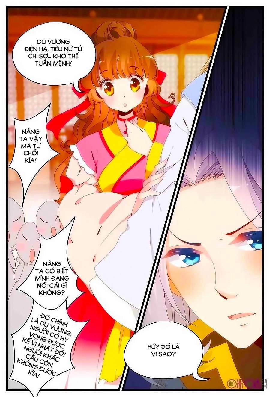 Xuyên Việt Thật Uy Vũ, Vương Phi Có Cái App Chapter 14 - 5