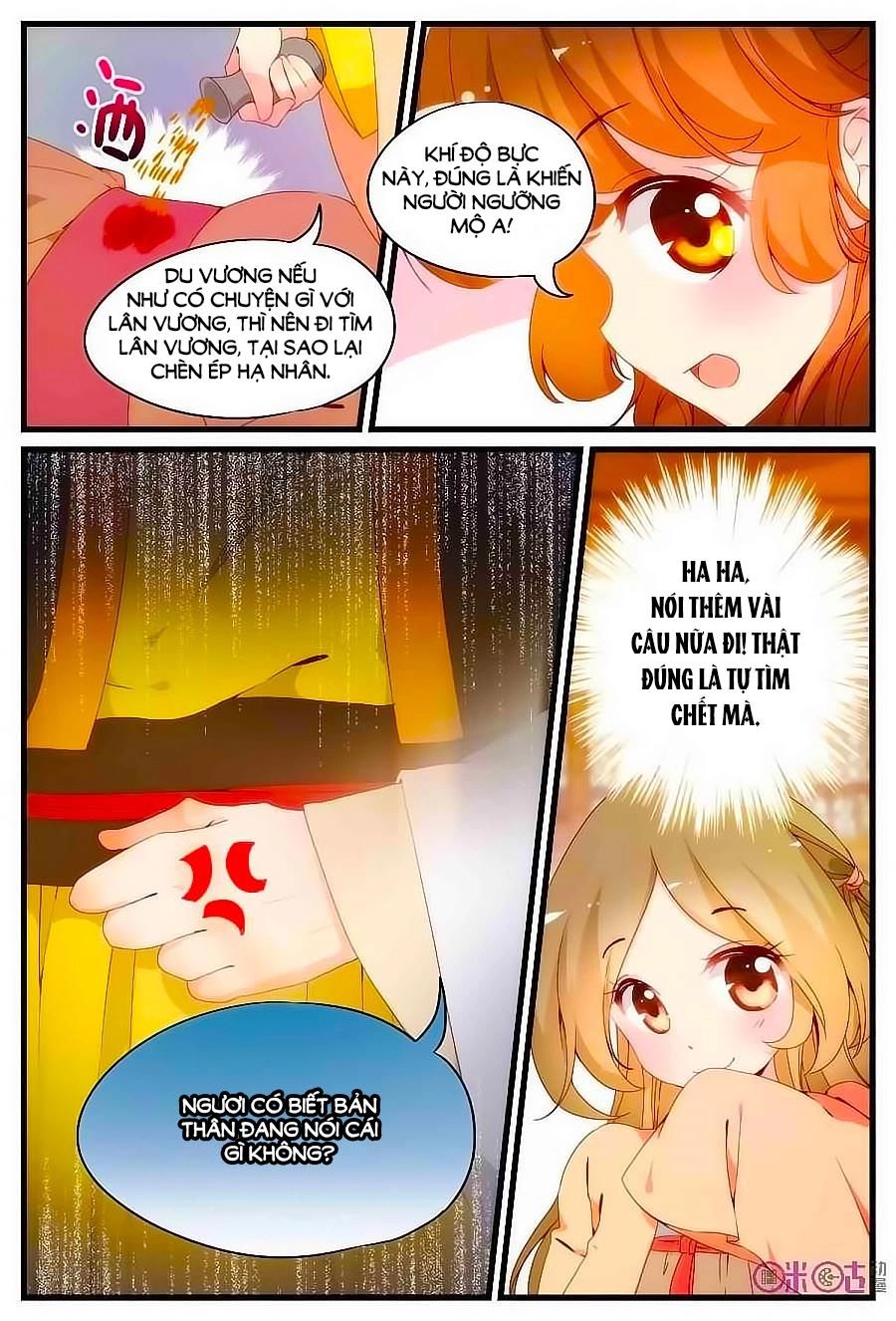 Xuyên Việt Thật Uy Vũ, Vương Phi Có Cái App Chapter 14 - 10