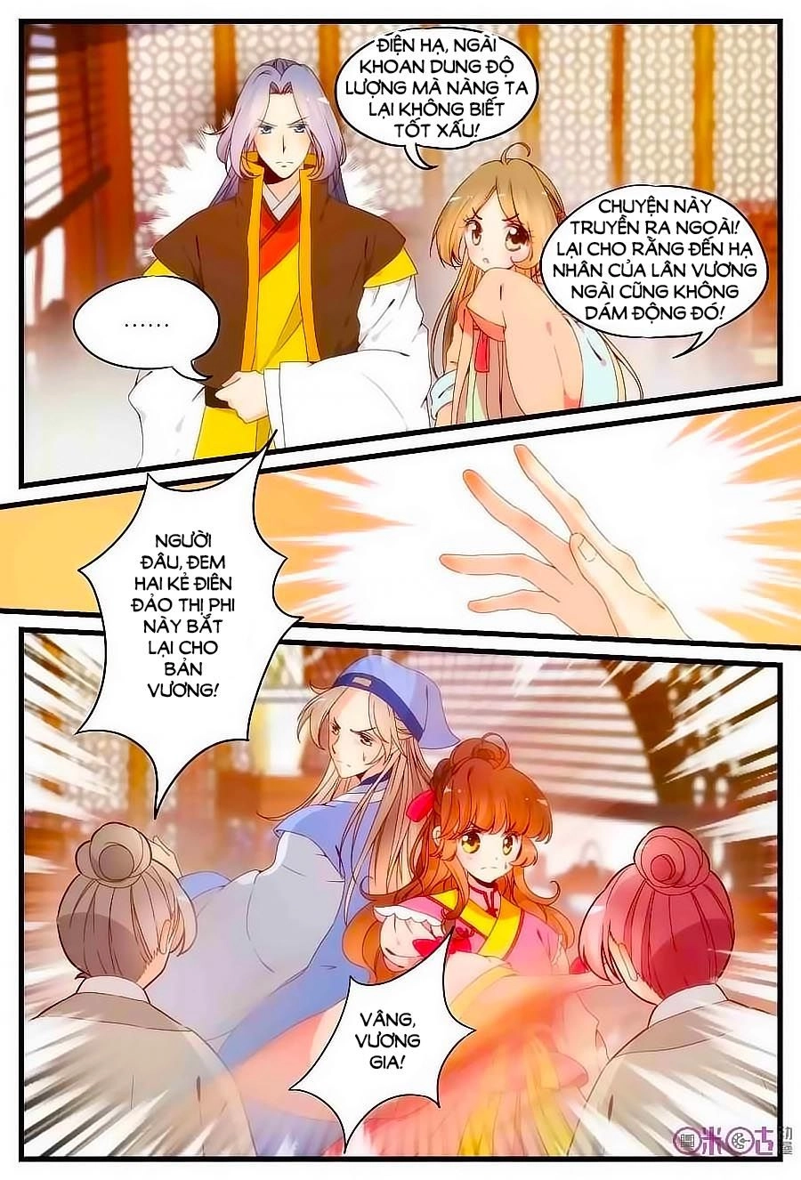 Xuyên Việt Thật Uy Vũ, Vương Phi Có Cái App Chapter 14 - 11