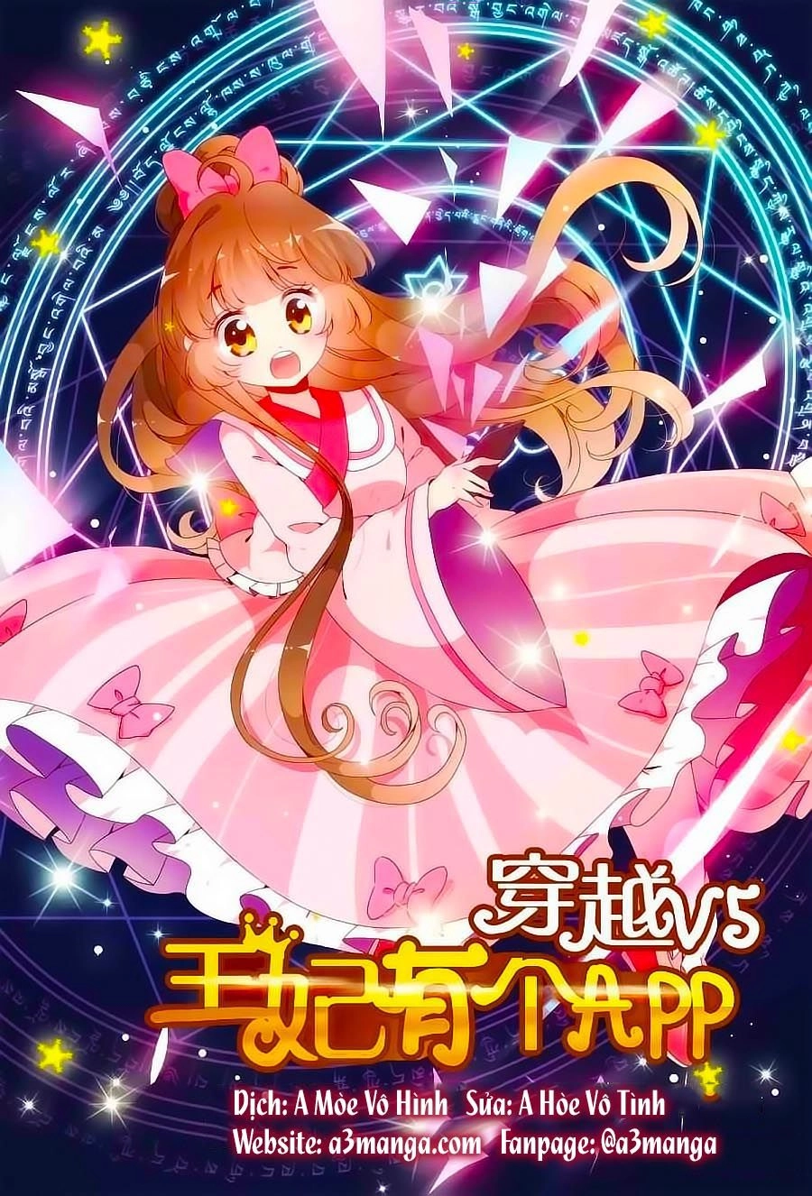 Xuyên Việt Thật Uy Vũ, Vương Phi Có Cái App Chapter 15 - 1