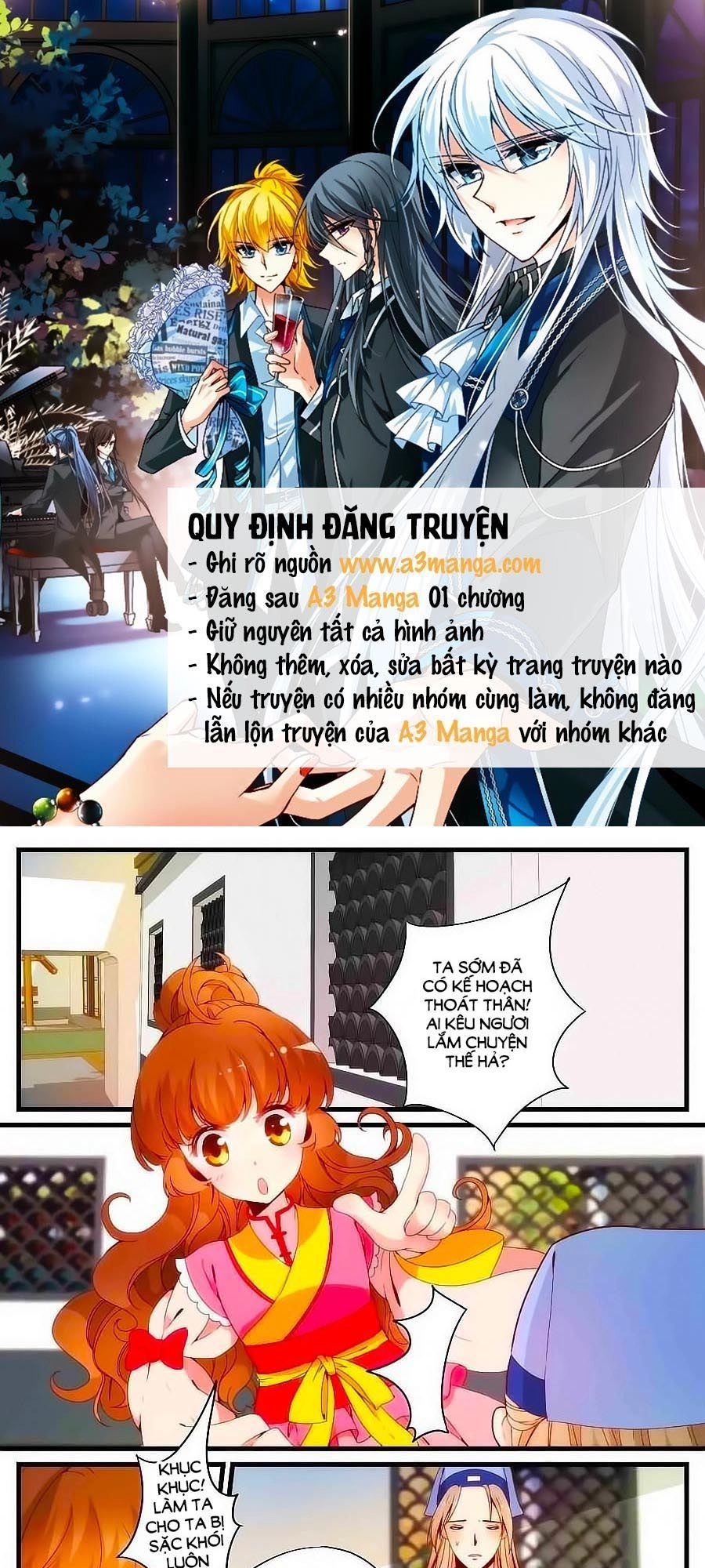 Xuyên Việt Thật Uy Vũ, Vương Phi Có Cái App Chapter 15 - 2