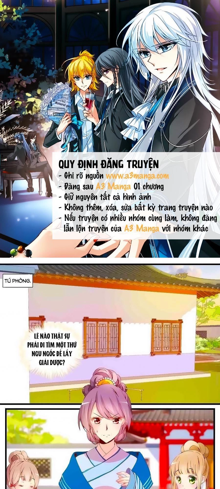 Xuyên Việt Thật Uy Vũ, Vương Phi Có Cái App Chapter 16 - 2