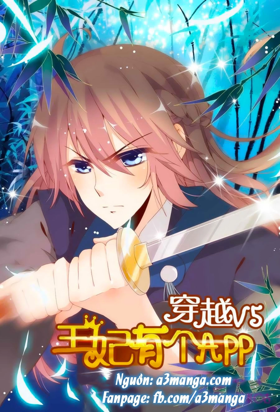 Xuyên Việt Thật Uy Vũ, Vương Phi Có Cái App Chapter 19 - 1