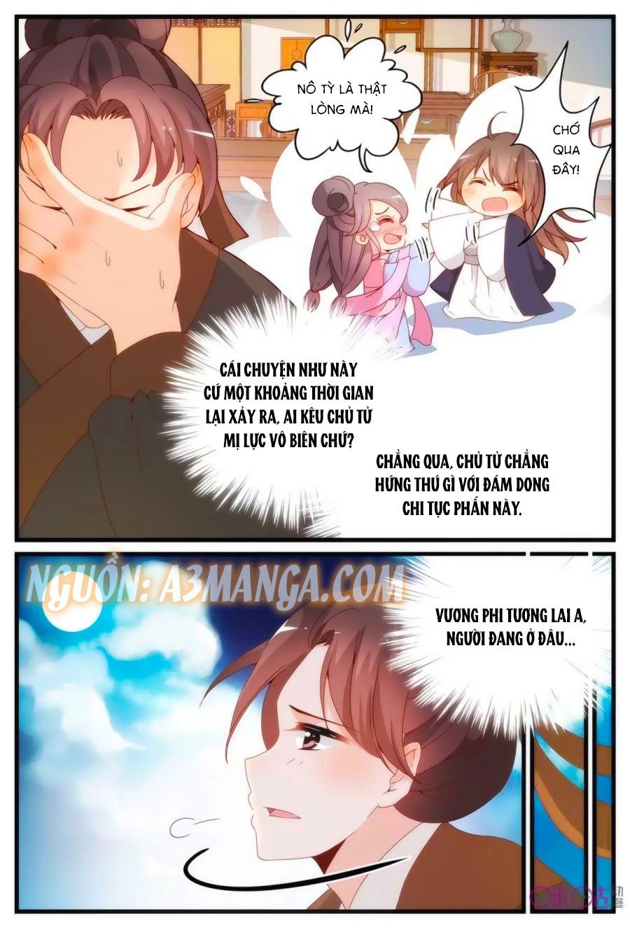 Xuyên Việt Thật Uy Vũ, Vương Phi Có Cái App Chapter 19 - 7