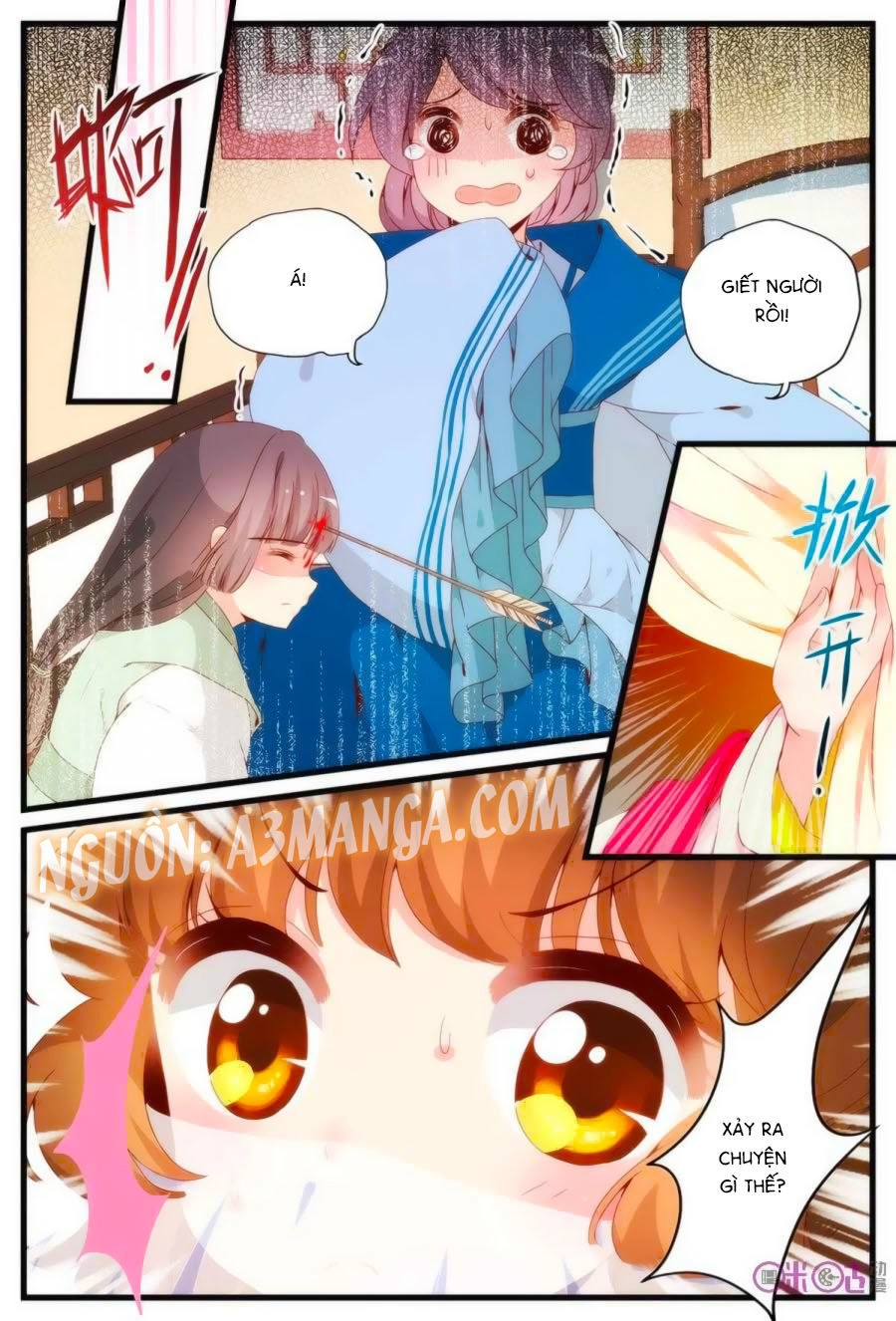 Xuyên Việt Thật Uy Vũ, Vương Phi Có Cái App Chapter 19 - 12