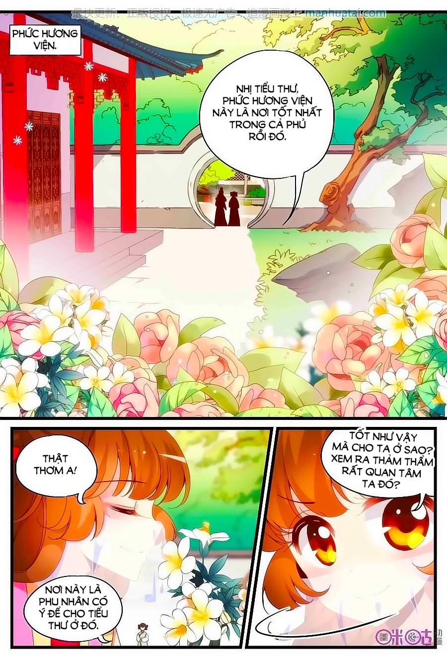 Xuyên Việt Thật Uy Vũ, Vương Phi Có Cái App Chapter 22 - 7