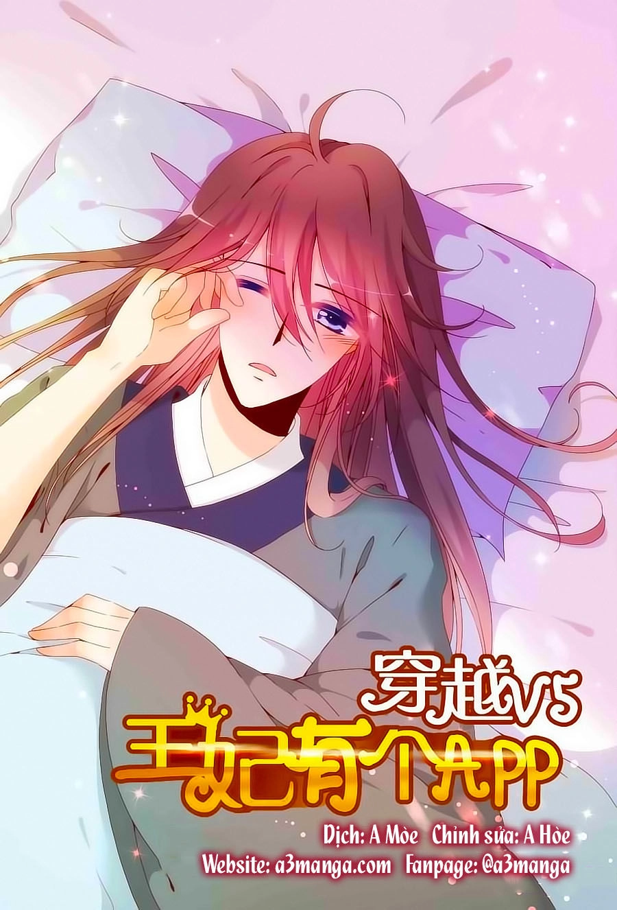 Xuyên Việt Thật Uy Vũ, Vương Phi Có Cái App Chapter 23 - 2