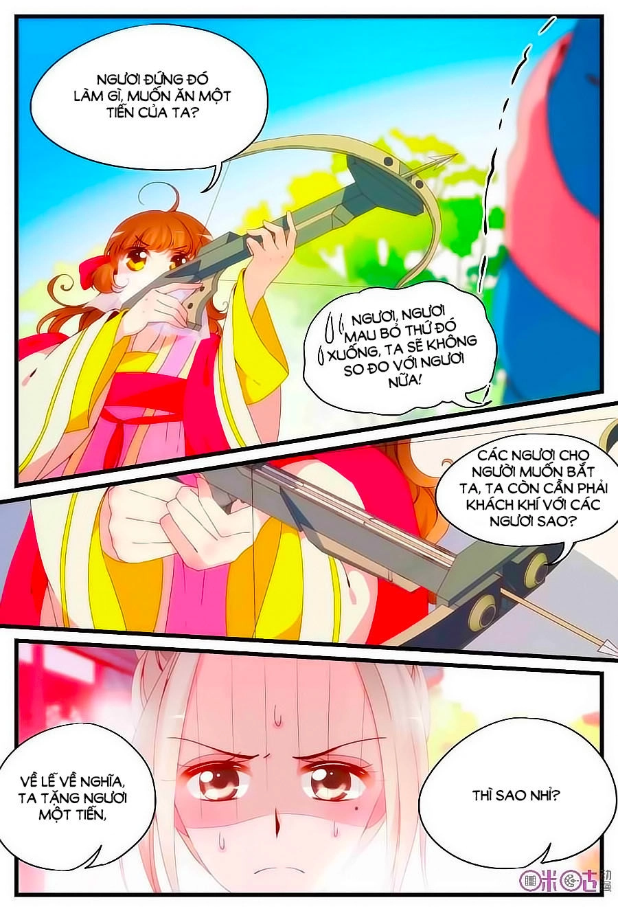 Xuyên Việt Thật Uy Vũ, Vương Phi Có Cái App Chapter 23 - 6