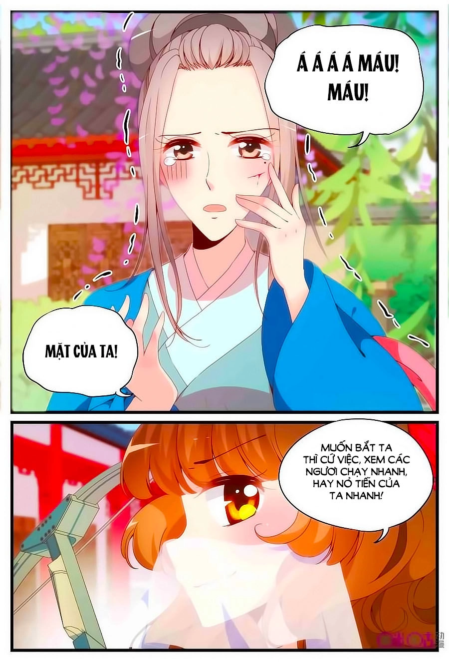 Xuyên Việt Thật Uy Vũ, Vương Phi Có Cái App Chapter 23 - 8