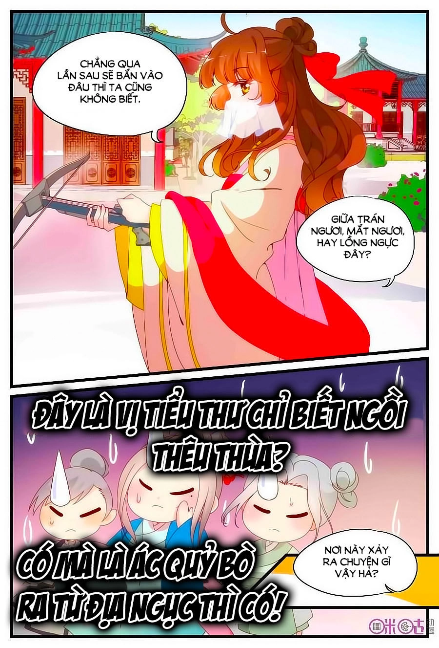 Xuyên Việt Thật Uy Vũ, Vương Phi Có Cái App Chapter 23 - 9