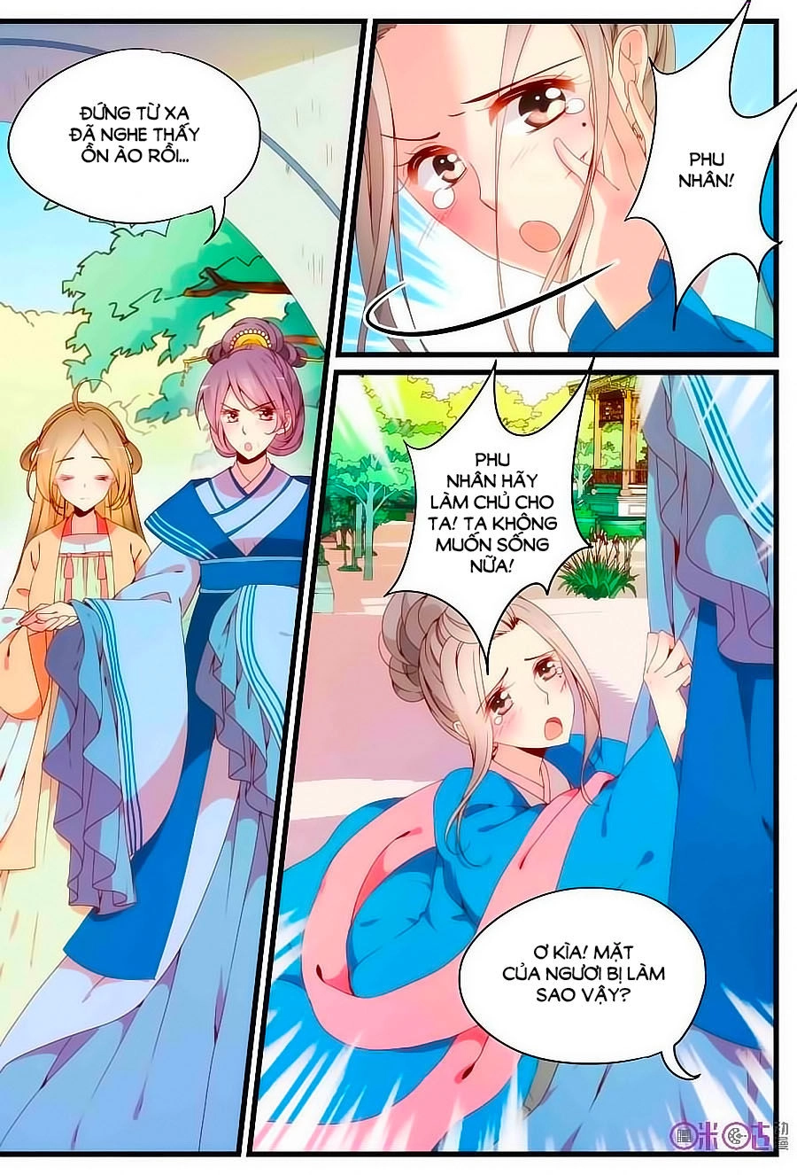 Xuyên Việt Thật Uy Vũ, Vương Phi Có Cái App Chapter 23 - 10