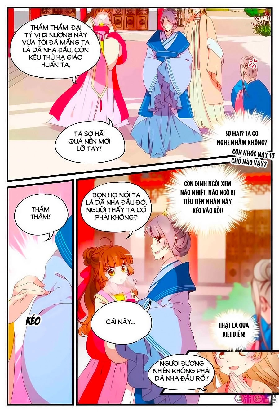 Xuyên Việt Thật Uy Vũ, Vương Phi Có Cái App Chapter 23 - 12