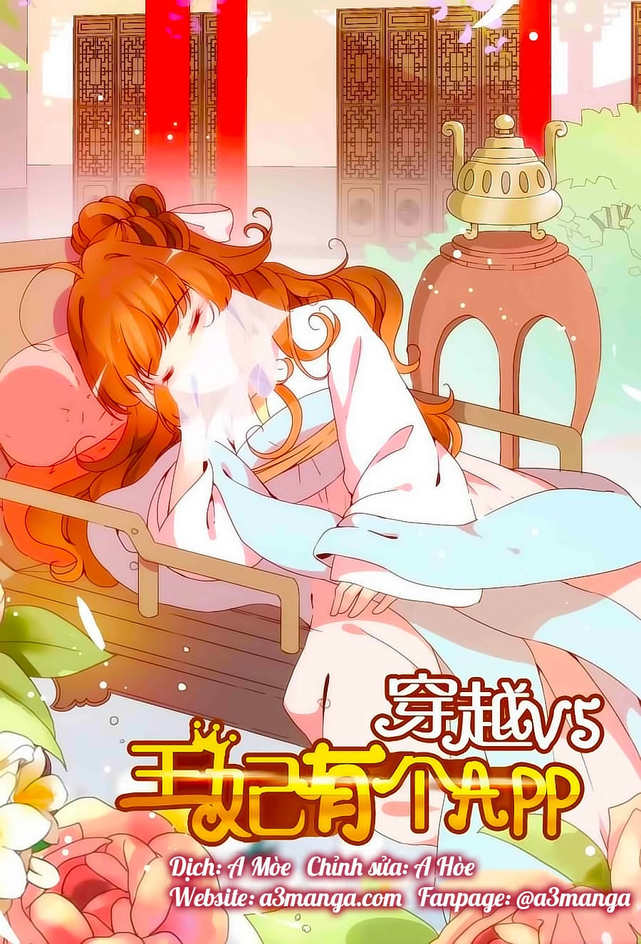 Xuyên Việt Thật Uy Vũ, Vương Phi Có Cái App Chapter 24 - 2