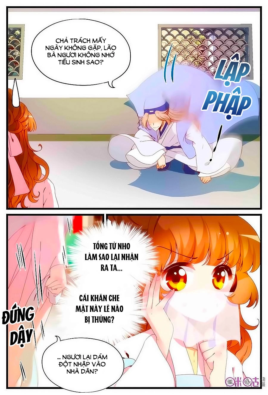 Xuyên Việt Thật Uy Vũ, Vương Phi Có Cái App Chapter 24 - 6