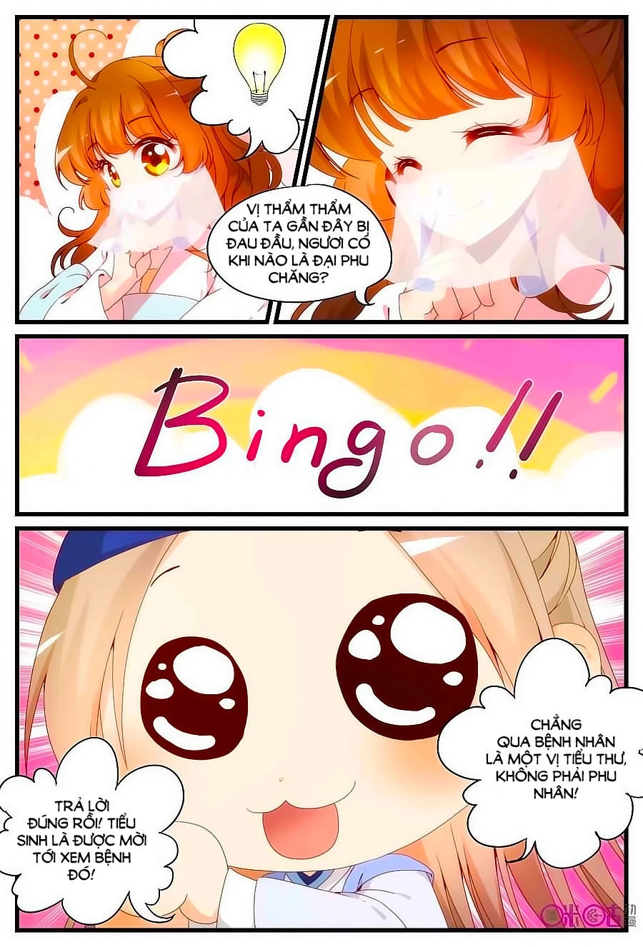 Xuyên Việt Thật Uy Vũ, Vương Phi Có Cái App Chapter 24 - 8