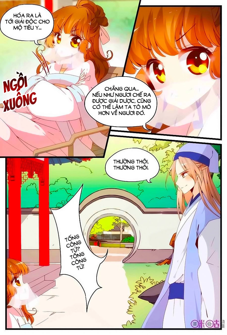 Xuyên Việt Thật Uy Vũ, Vương Phi Có Cái App Chapter 24 - 9