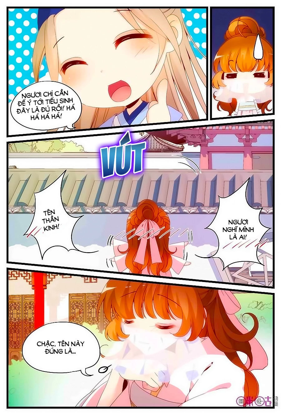 Xuyên Việt Thật Uy Vũ, Vương Phi Có Cái App Chapter 24 - 12