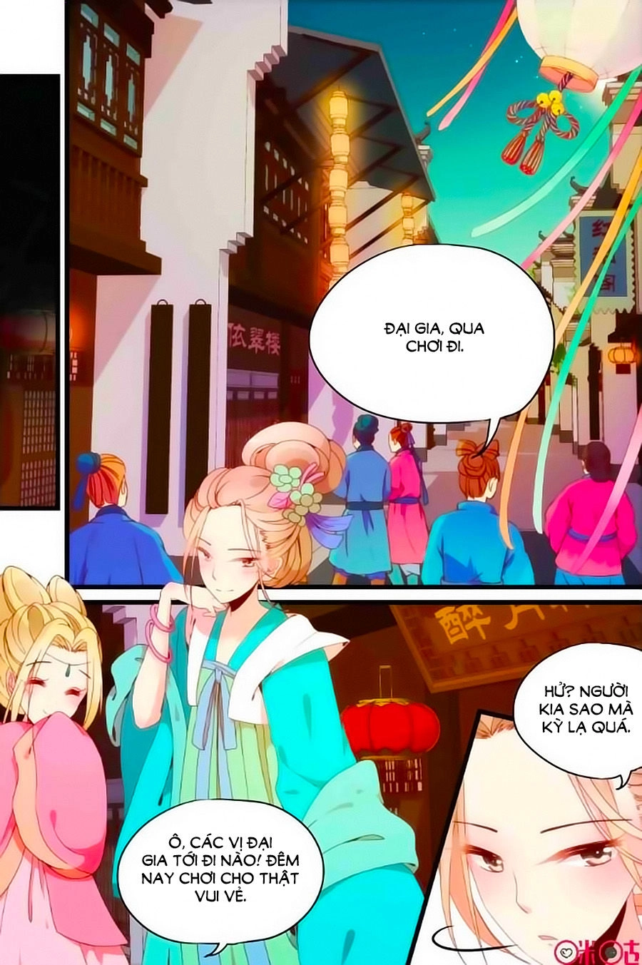 Xuyên Việt Thật Uy Vũ, Vương Phi Có Cái App Chapter 26 - 5