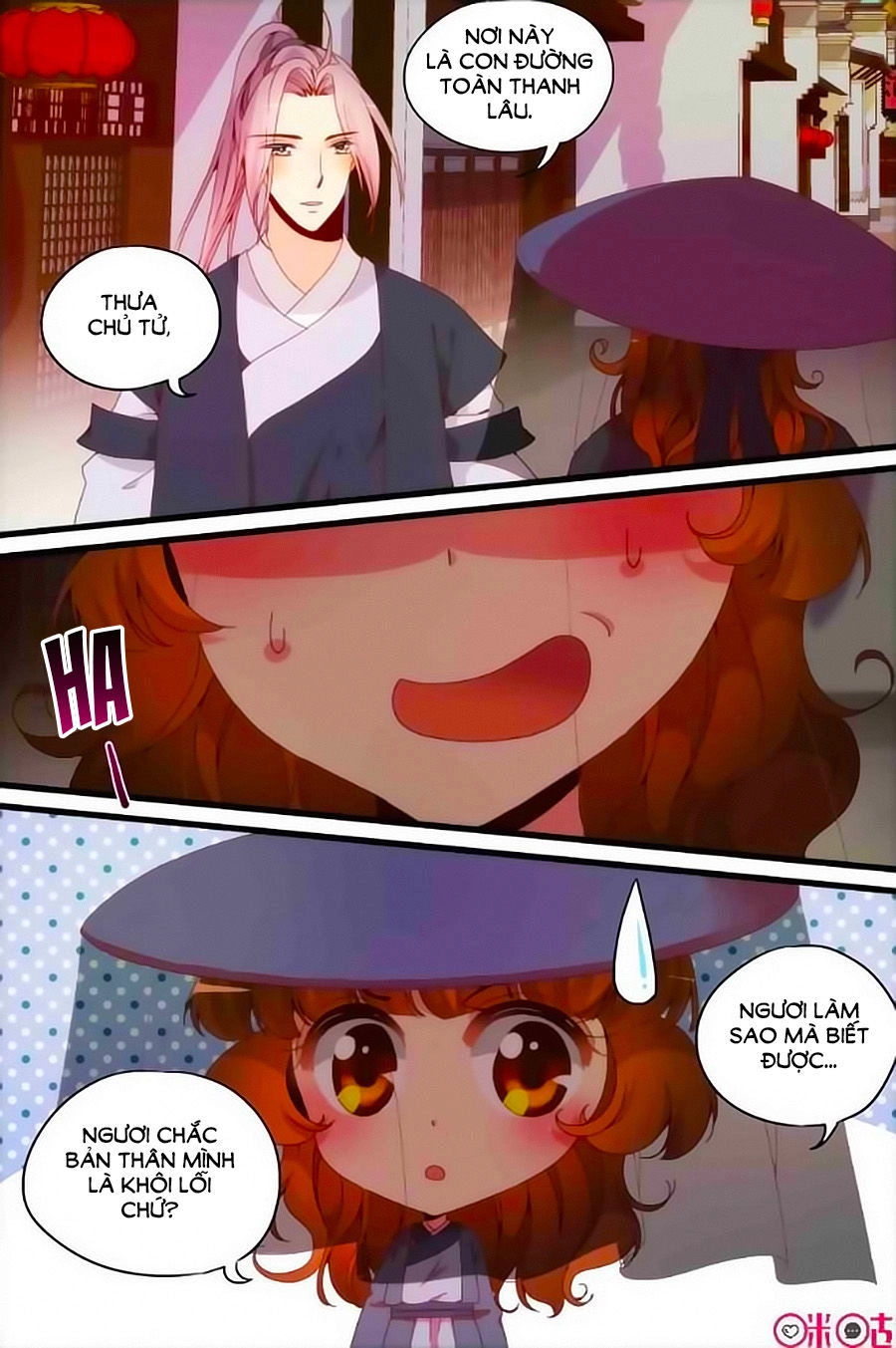 Xuyên Việt Thật Uy Vũ, Vương Phi Có Cái App Chapter 26 - 7