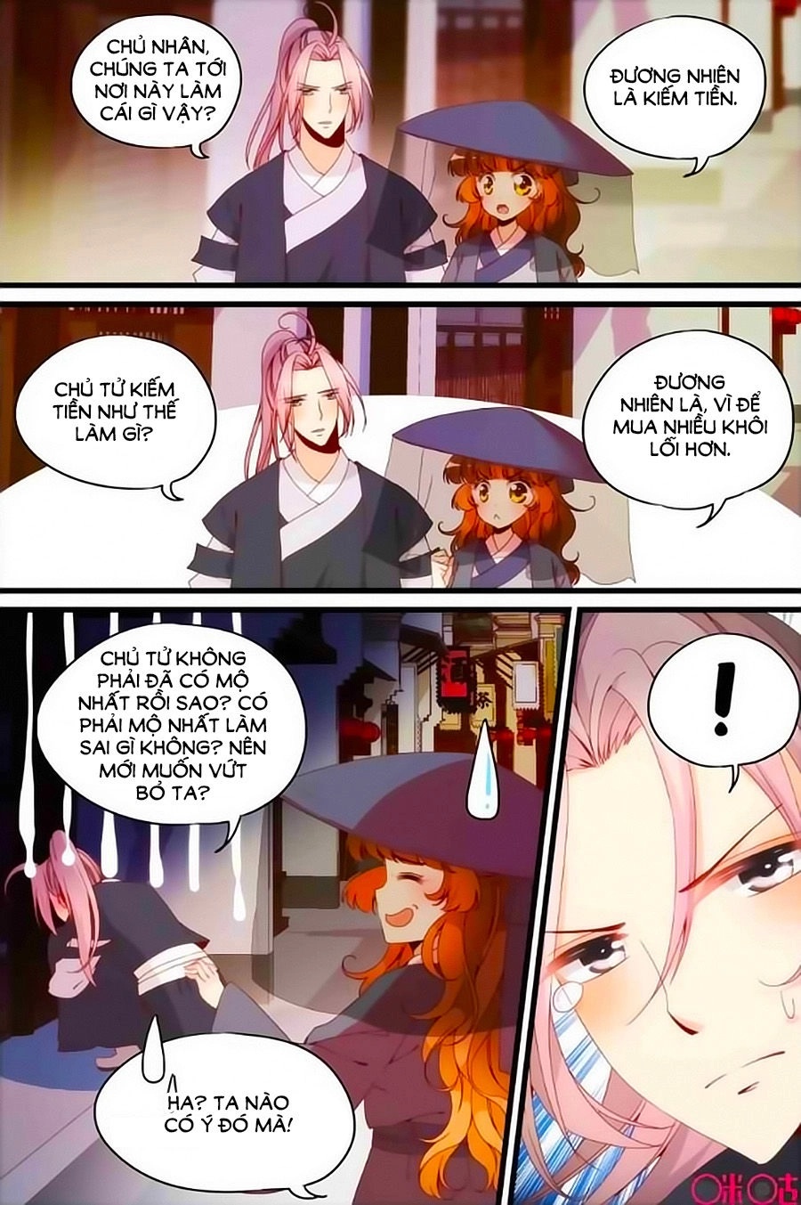 Xuyên Việt Thật Uy Vũ, Vương Phi Có Cái App Chapter 26 - 8