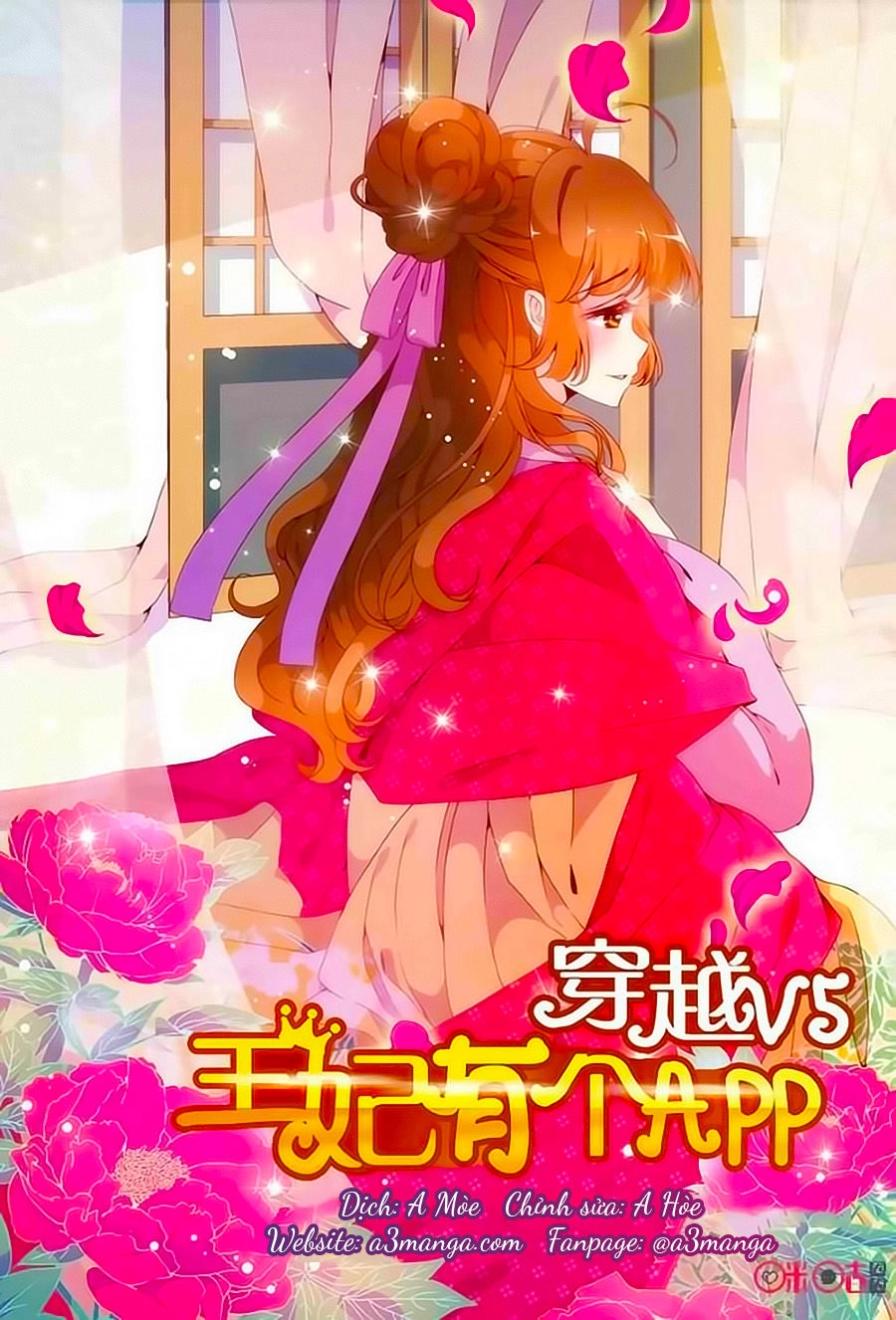 Xuyên Việt Thật Uy Vũ, Vương Phi Có Cái App Chapter 27 - 1