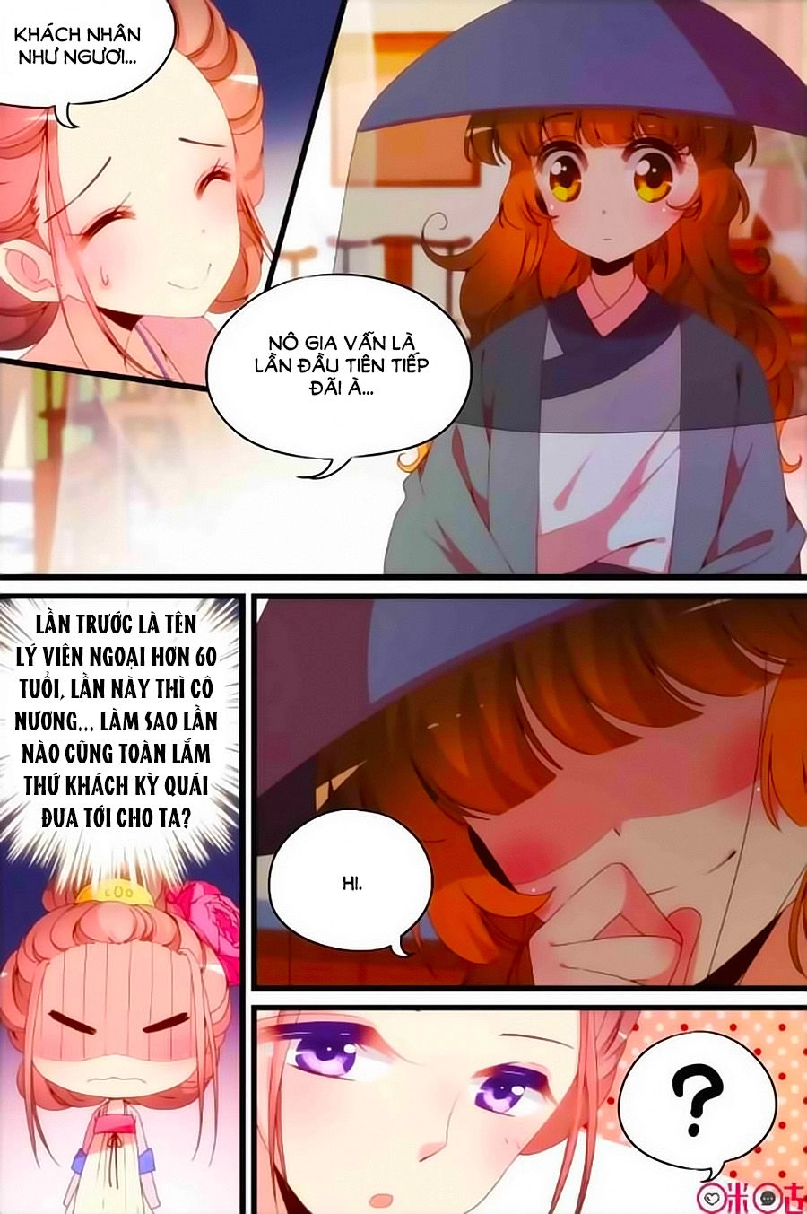 Xuyên Việt Thật Uy Vũ, Vương Phi Có Cái App Chapter 27 - 3