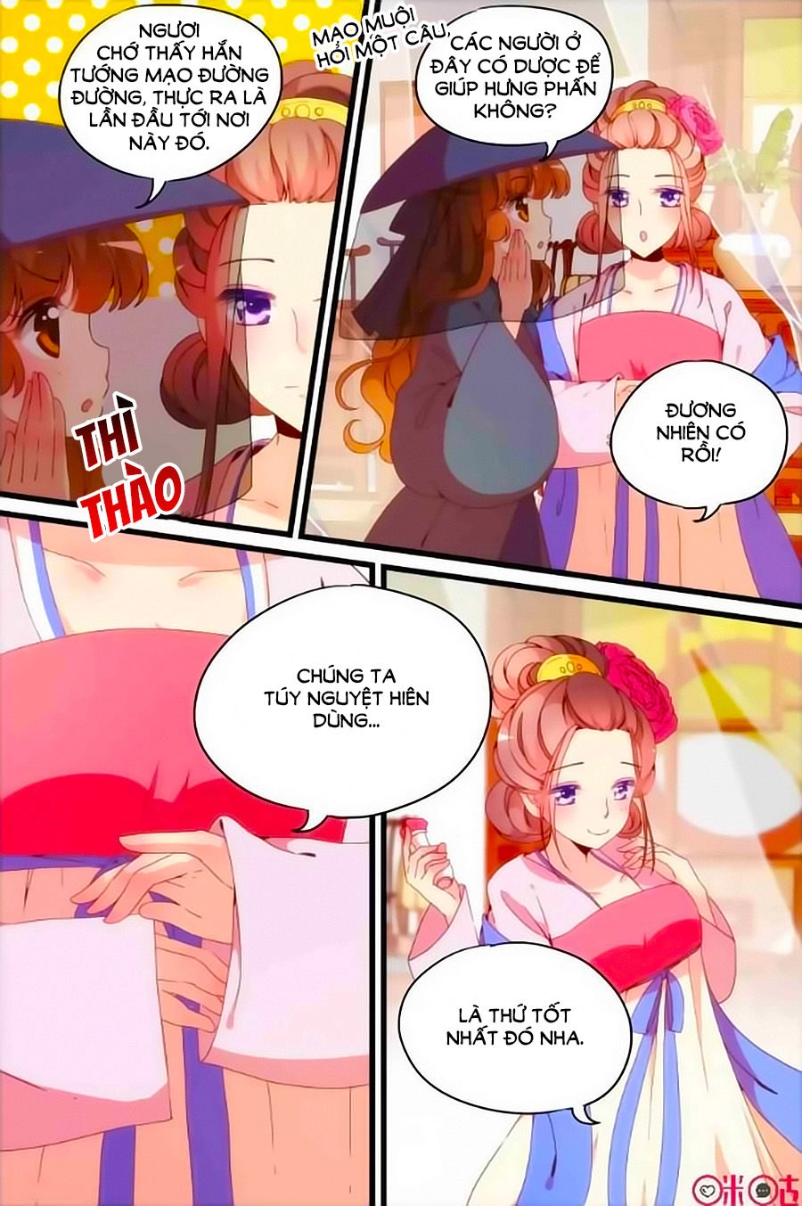 Xuyên Việt Thật Uy Vũ, Vương Phi Có Cái App Chapter 27 - 5