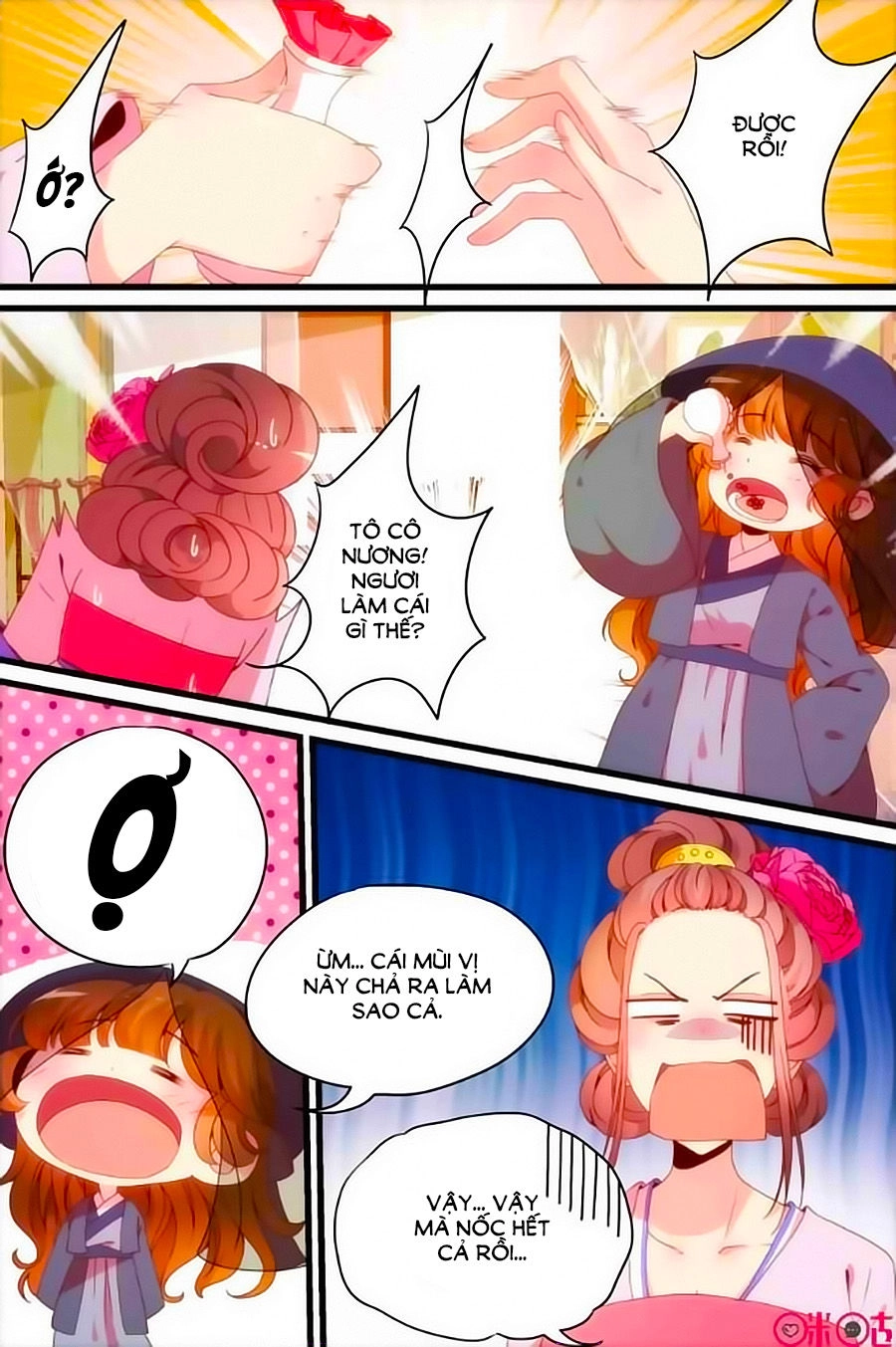 Xuyên Việt Thật Uy Vũ, Vương Phi Có Cái App Chapter 27 - 6