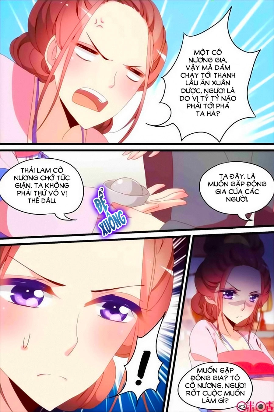 Xuyên Việt Thật Uy Vũ, Vương Phi Có Cái App Chapter 27 - 7