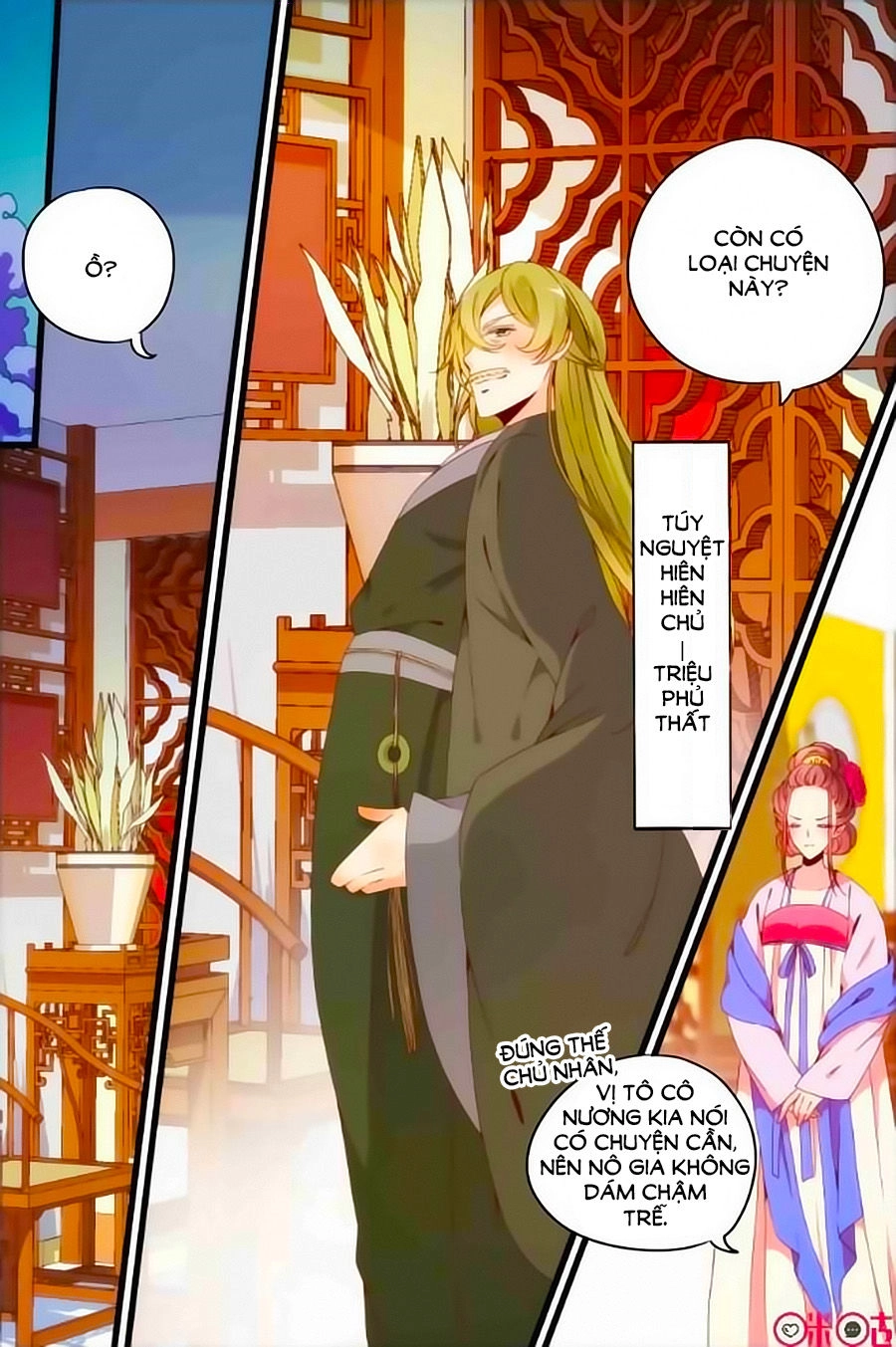 Xuyên Việt Thật Uy Vũ, Vương Phi Có Cái App Chapter 27 - 9