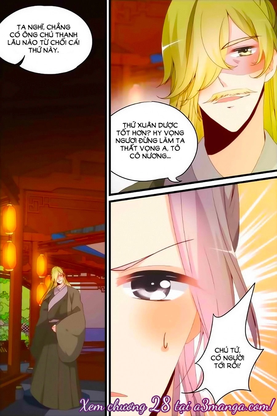 Xuyên Việt Thật Uy Vũ, Vương Phi Có Cái App Chapter 27 - 12