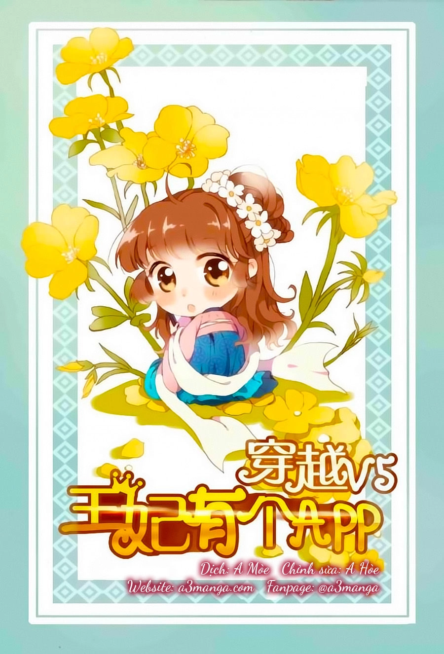 Xuyên Việt Thật Uy Vũ, Vương Phi Có Cái App Chapter 29 - 1