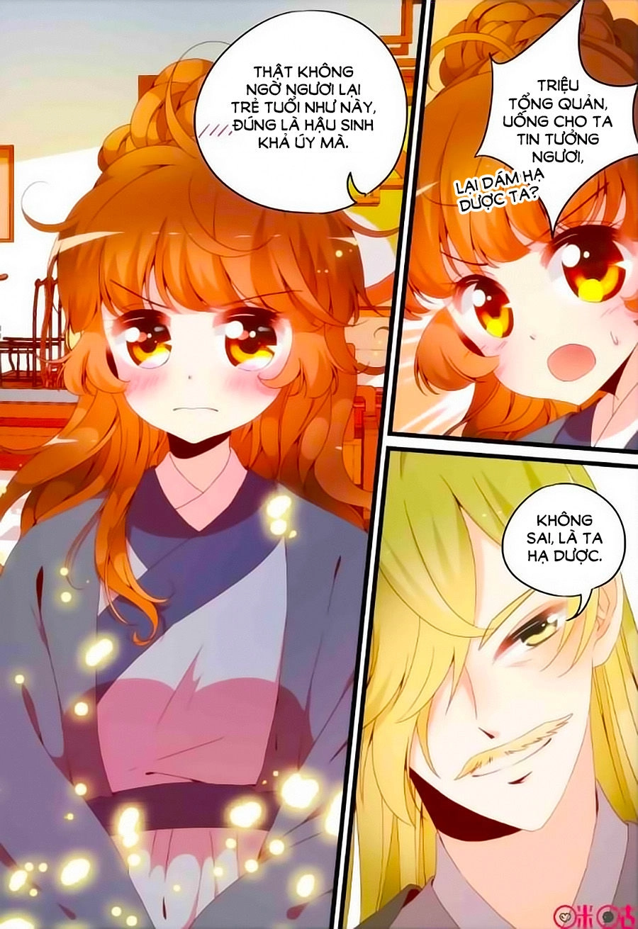 Xuyên Việt Thật Uy Vũ, Vương Phi Có Cái App Chapter 29 - 4