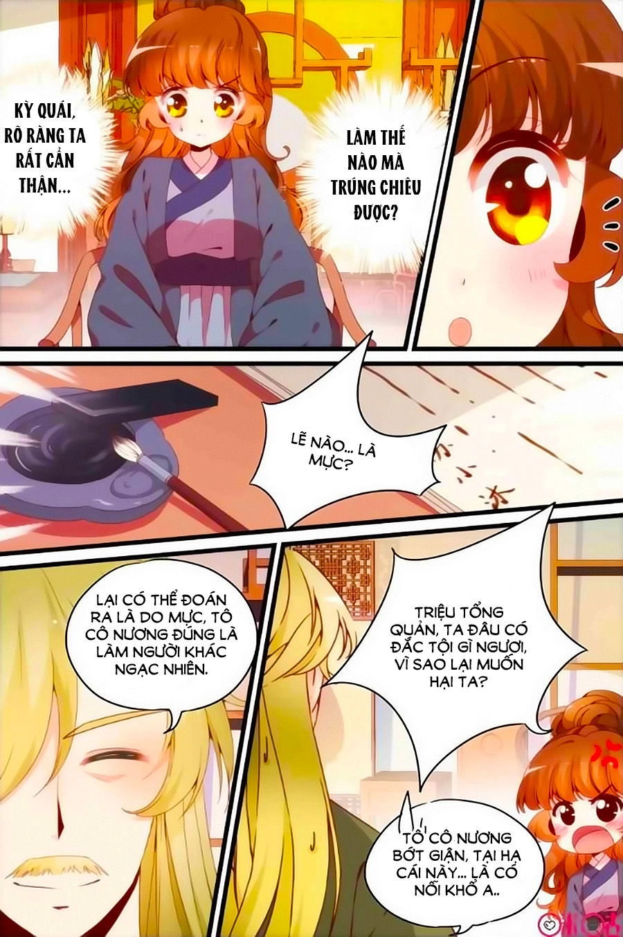 Xuyên Việt Thật Uy Vũ, Vương Phi Có Cái App Chapter 29 - 5