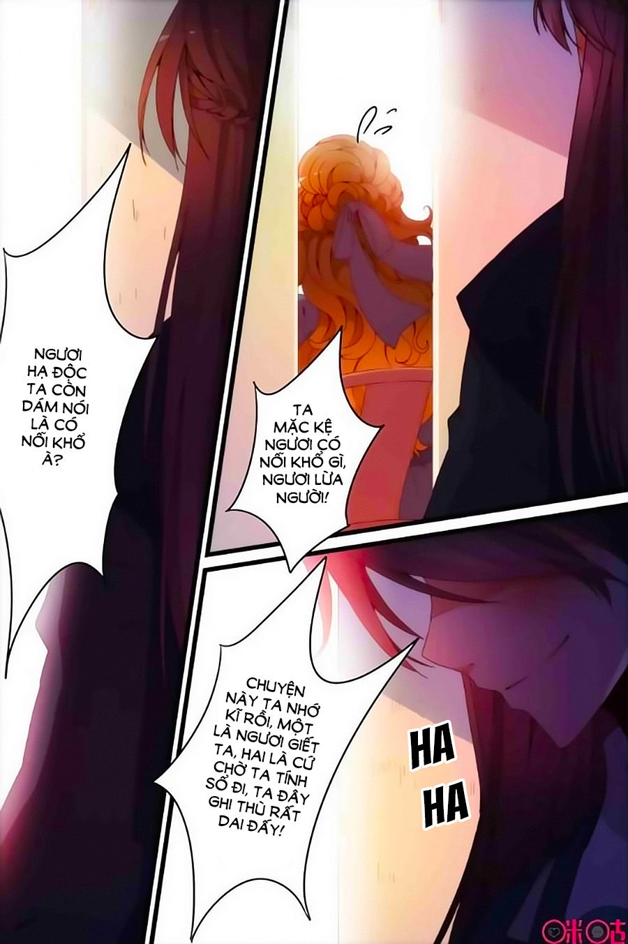 Xuyên Việt Thật Uy Vũ, Vương Phi Có Cái App Chapter 29 - 6