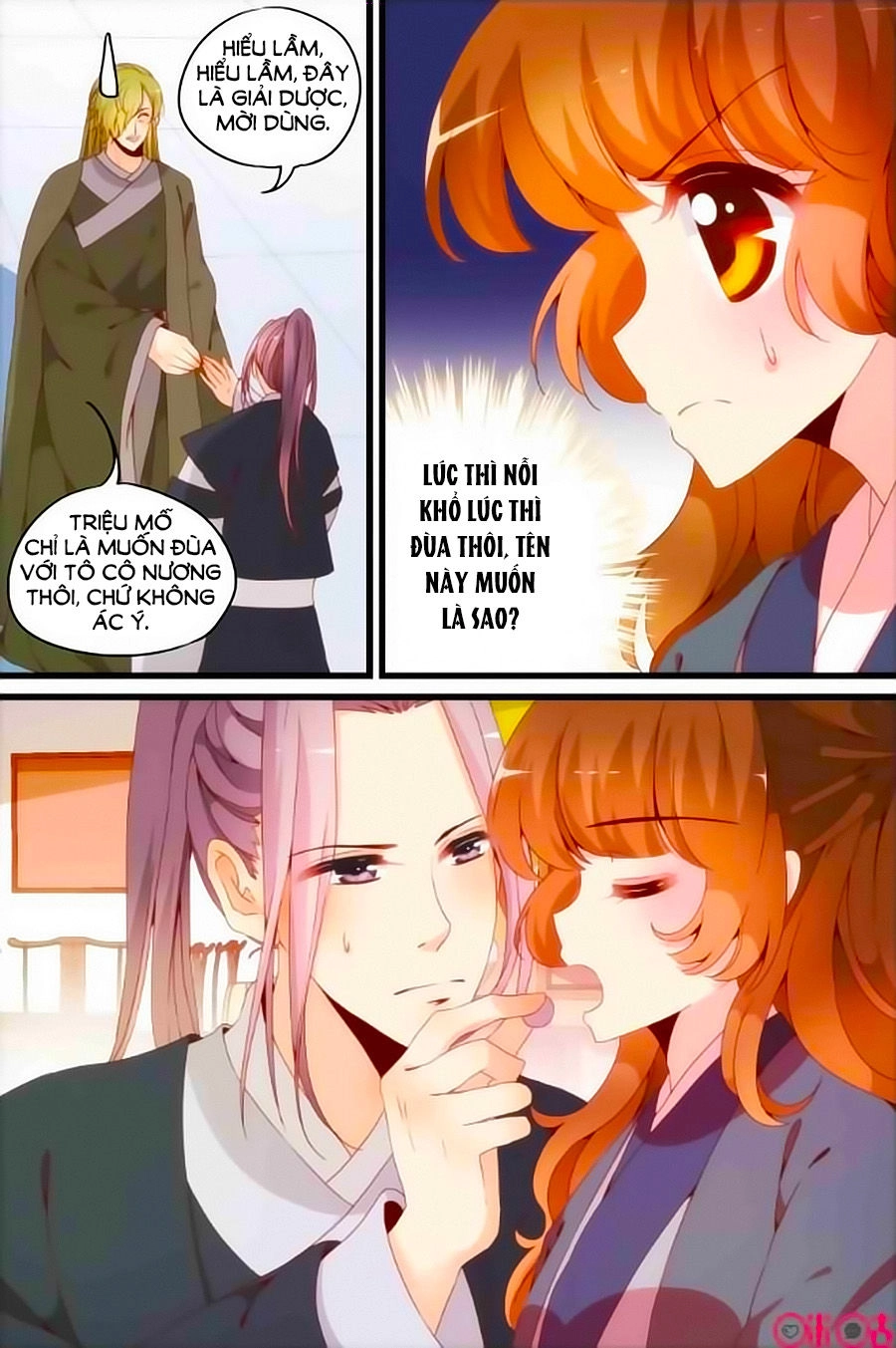 Xuyên Việt Thật Uy Vũ, Vương Phi Có Cái App Chapter 29 - 7