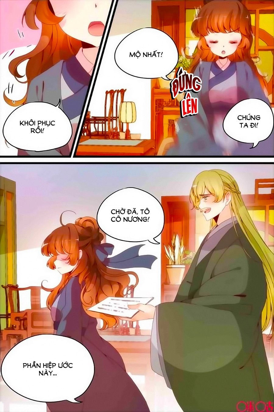 Xuyên Việt Thật Uy Vũ, Vương Phi Có Cái App Chapter 29 - 8