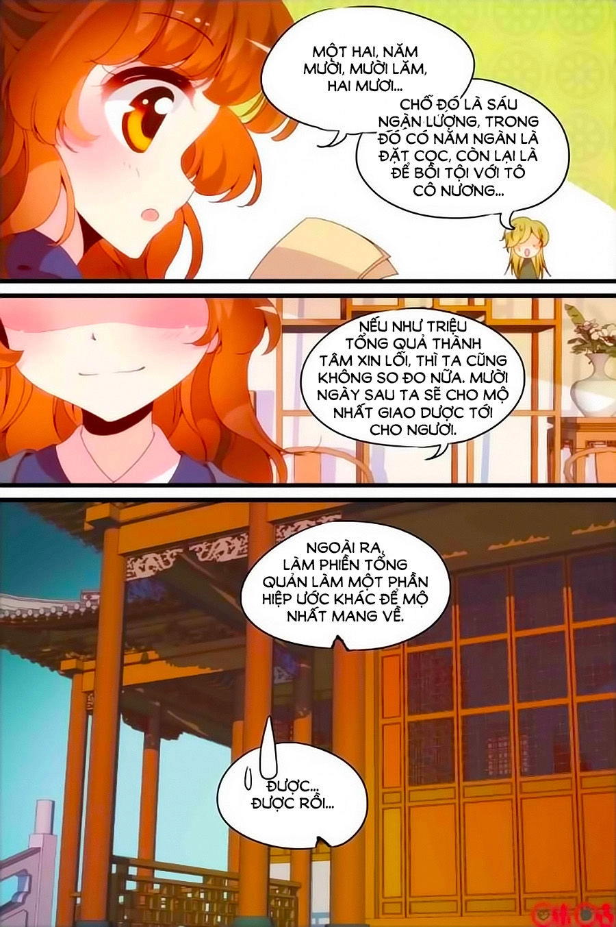 Xuyên Việt Thật Uy Vũ, Vương Phi Có Cái App Chapter 29 - 11