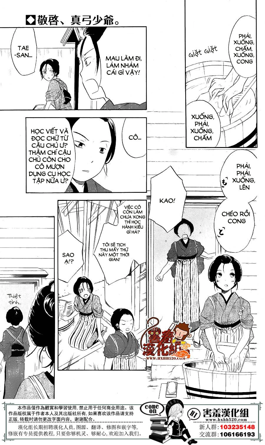 Haikei Mayumi-Sama Chapter 1 - 21