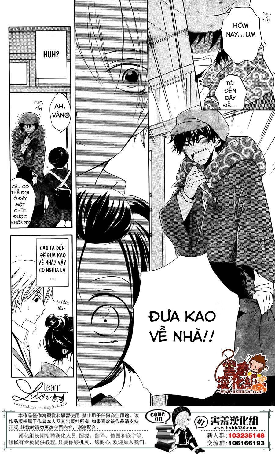 Haikei Mayumi-Sama Chapter 3 - 9