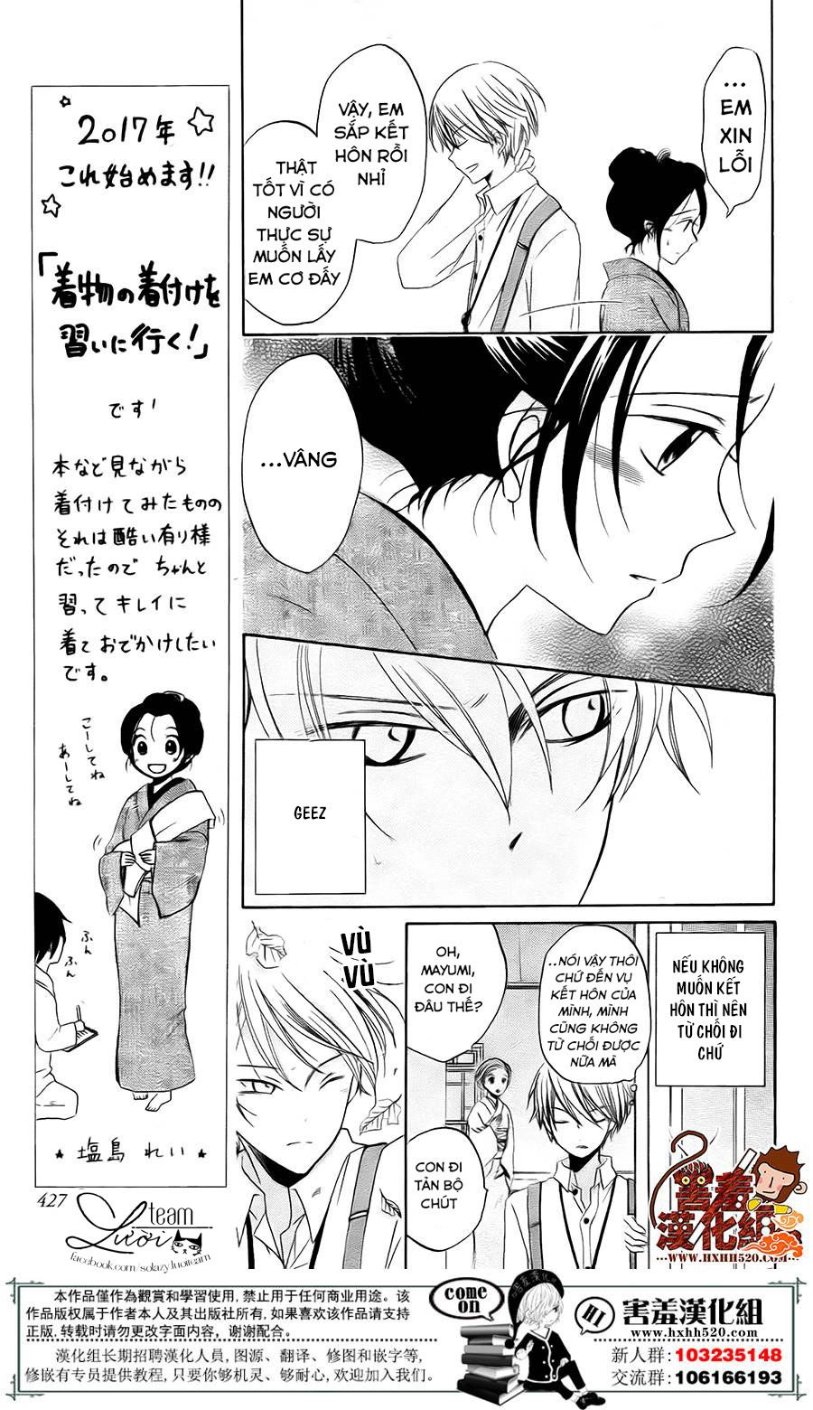 Haikei Mayumi-Sama Chapter 3 - 14