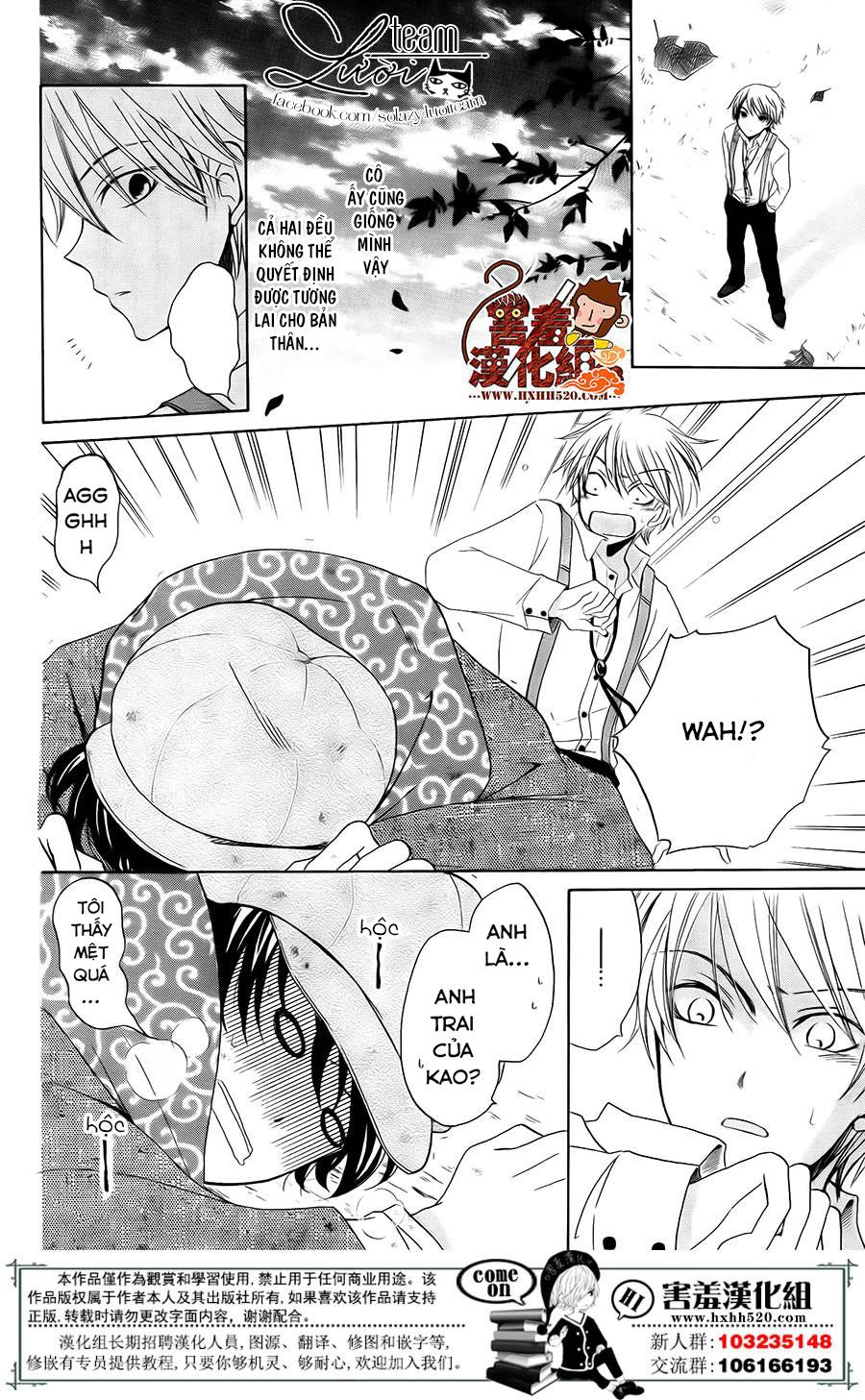 Haikei Mayumi-Sama Chapter 3 - 15