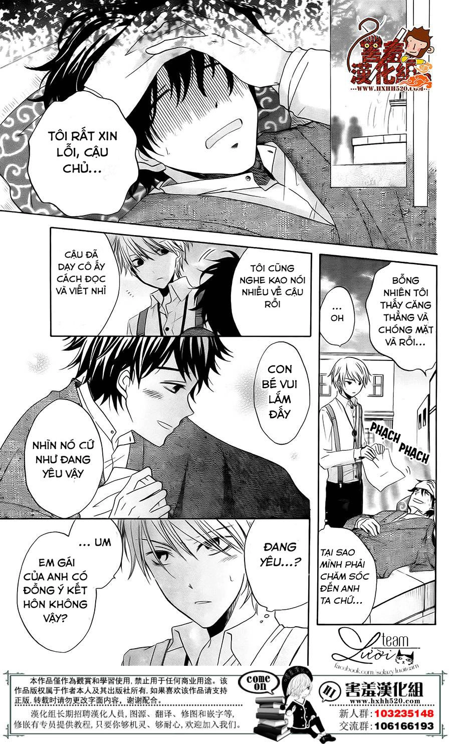 Haikei Mayumi-Sama Chapter 3 - 16