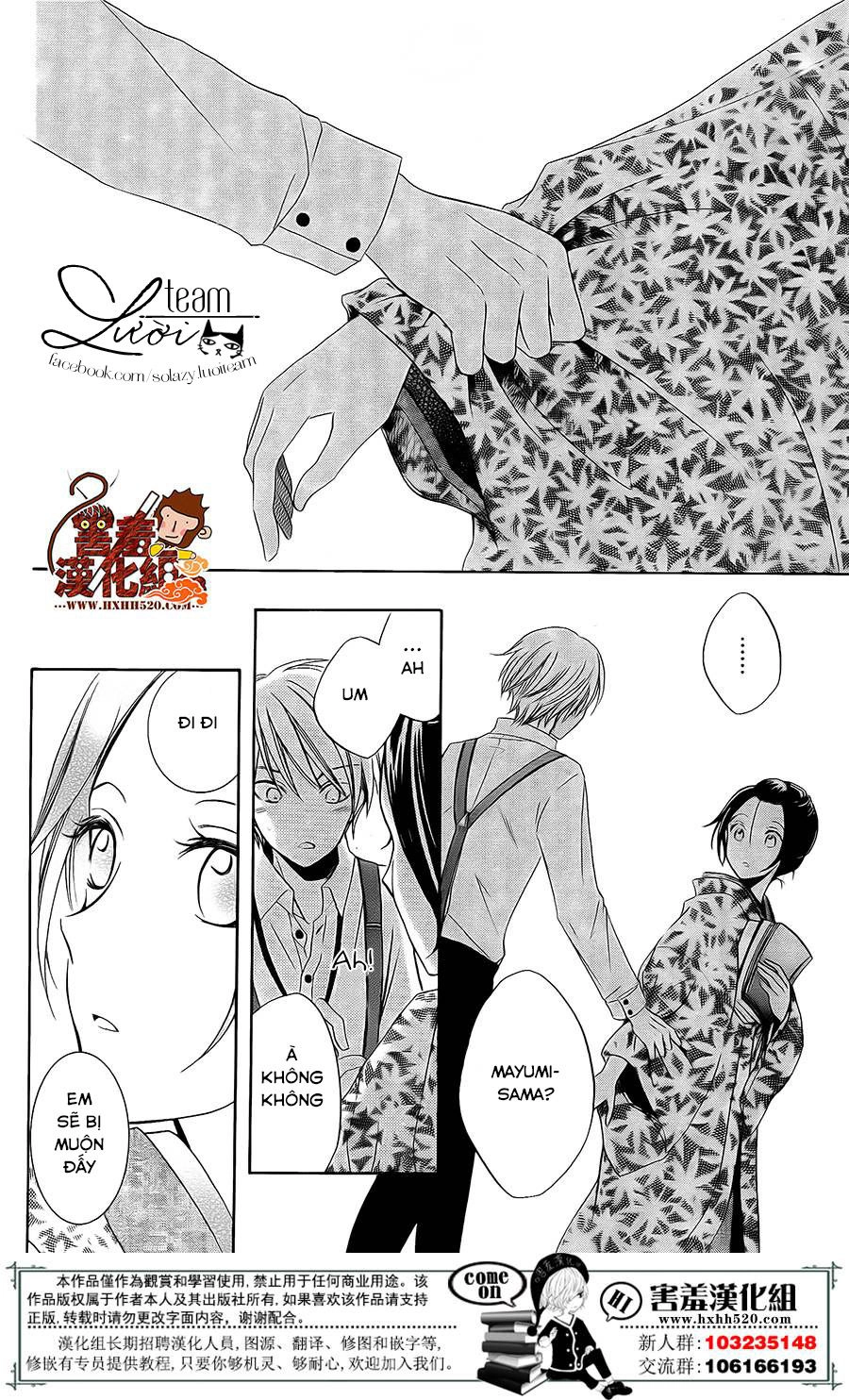 Haikei Mayumi-Sama Chapter 3 - 23