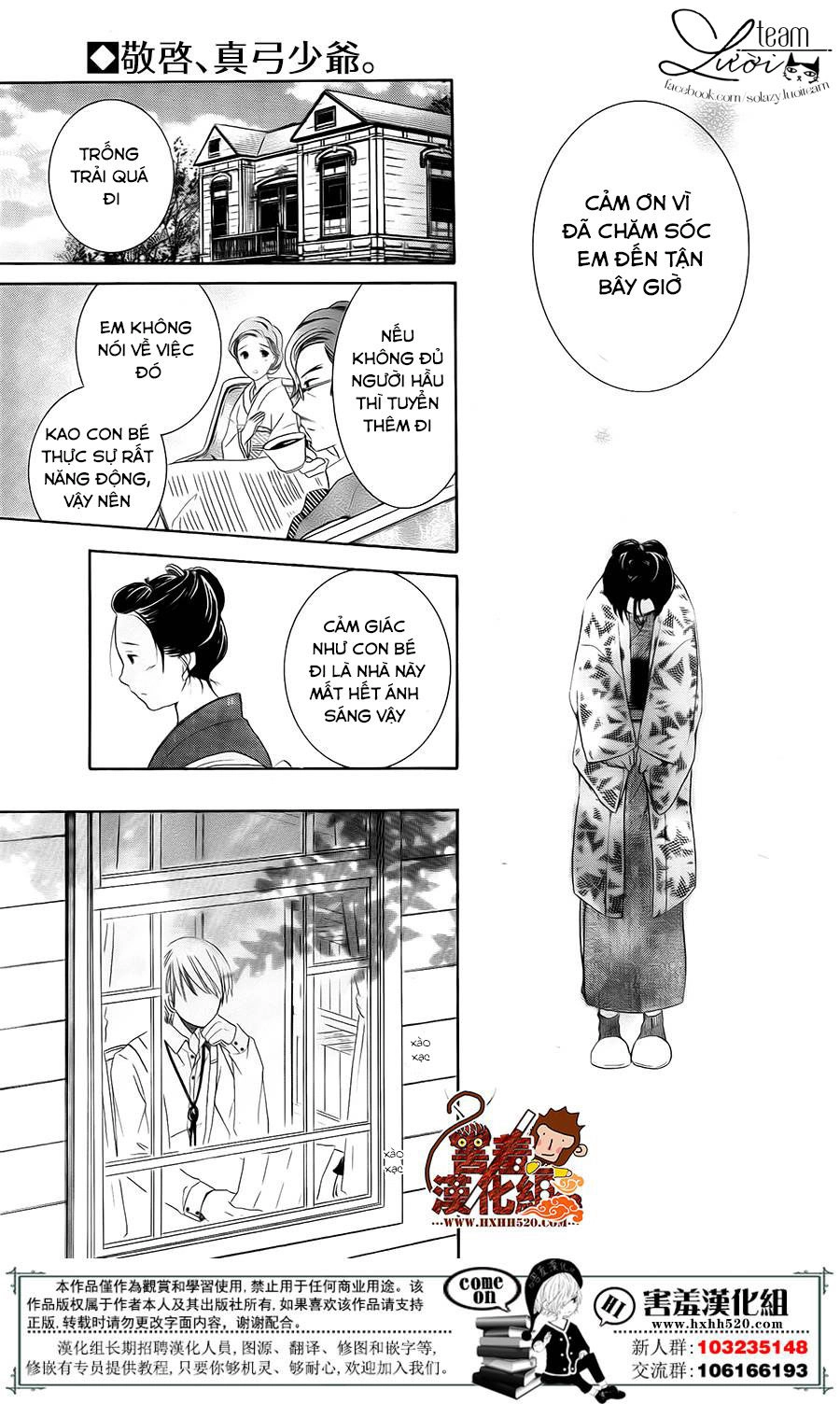 Haikei Mayumi-Sama Chapter 3 - 24