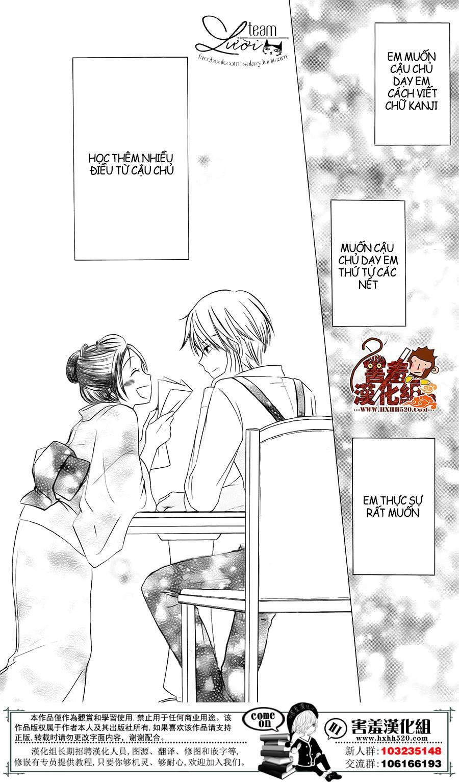 Haikei Mayumi-Sama Chapter 3 - 26