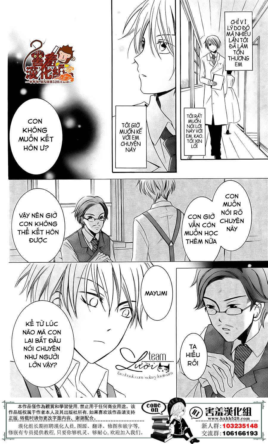 Haikei Mayumi-Sama Chapter 3 - 39